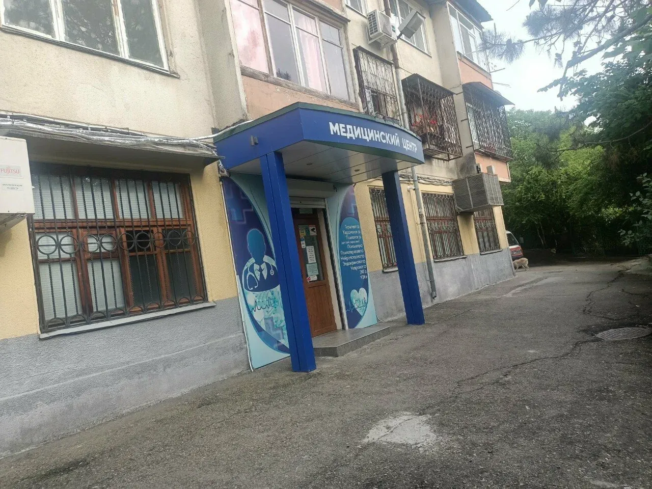 Наркологическая клиника «РебутМед»